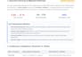build dynamic brick builder website using crocoblock jetengine directory booking